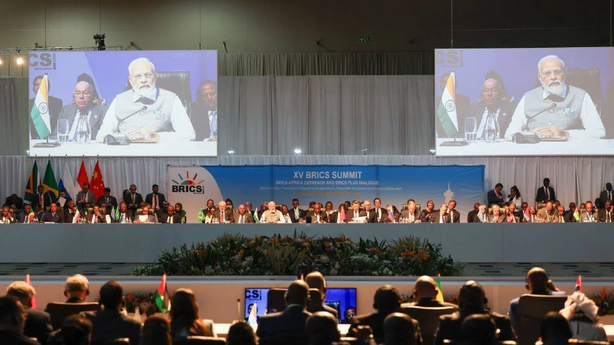 BRICS'den ortak deklarasyon