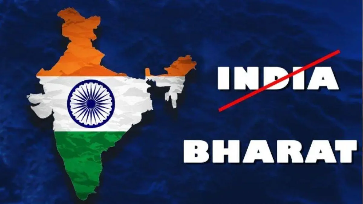 Hindistan'a yeni isim ülkeyi karıştırdı: 'Bharat' ne demek?