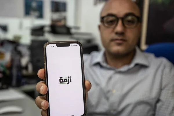 İsrail kontrol noktalarındaki yığılmalardan Filistinliler mobil uygulama ile kaçınıyor