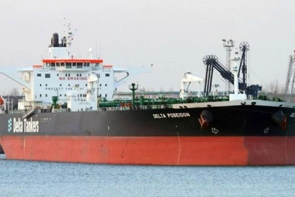 Yunanlı bir şirket İran petrolünü taşıdığı için ABD'ye 2,4 milyon dolar ceza ödeyecek