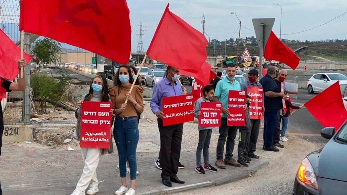 İsrail Komünist Partisi, Netanyahu'yu suçladı