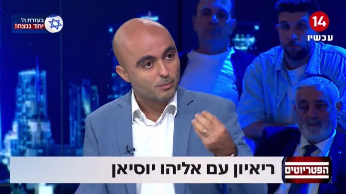 İsrail televizyonu: 'Gazze'de öldürülen çocuklar terörist"