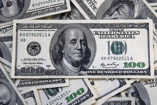 Merkez Bankası rezervleri en yüksek seviyeye ulaştı