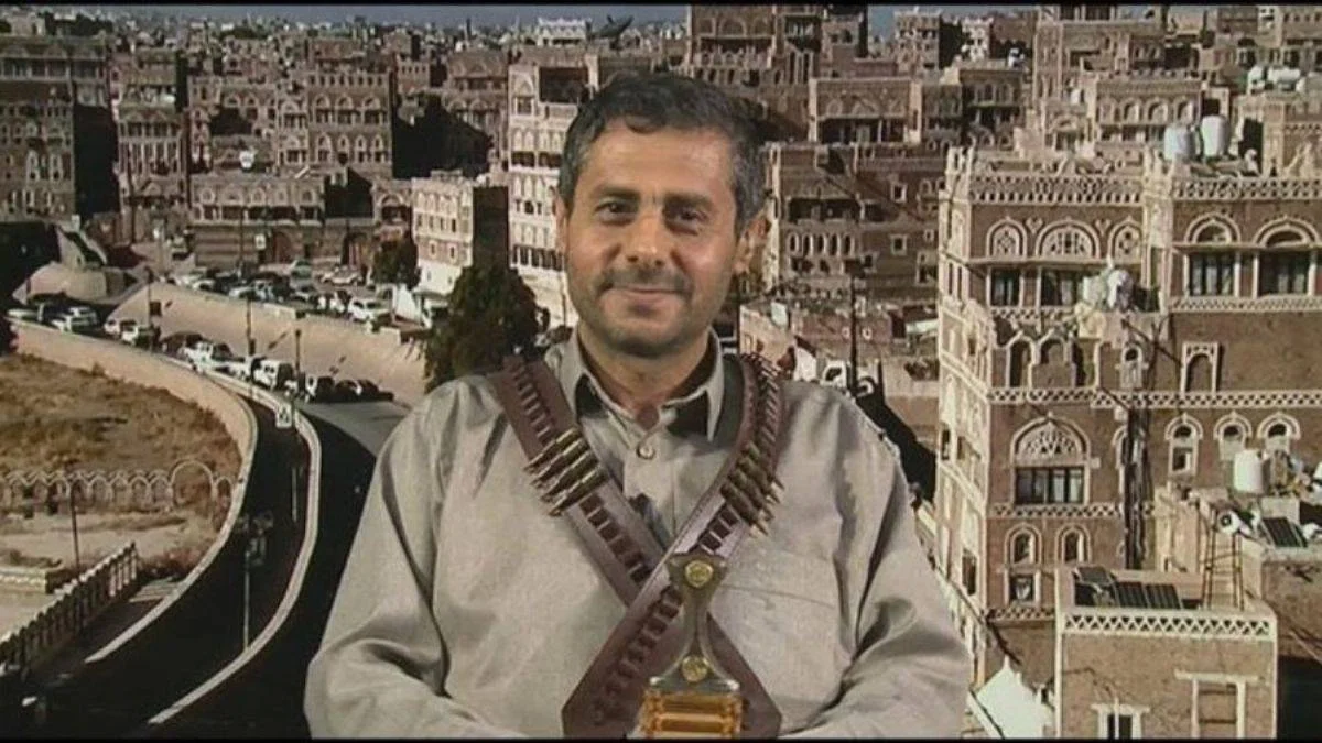 Yemen'den Filistin'e destek açıklaması