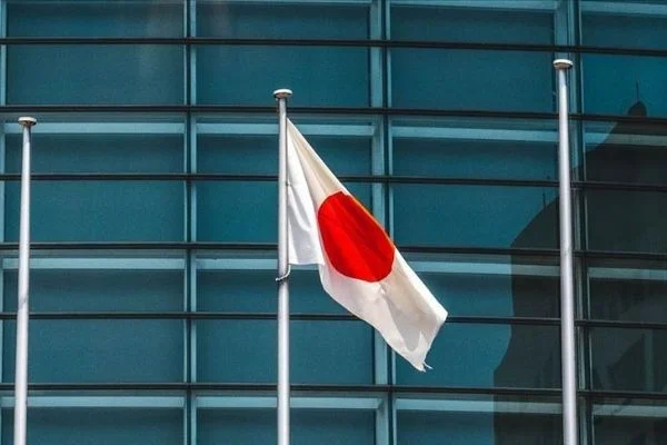 PKK, Japonya'da Kamu Güvenliği İstihbarat Teşkilatının terör örgütleri listesine alındı