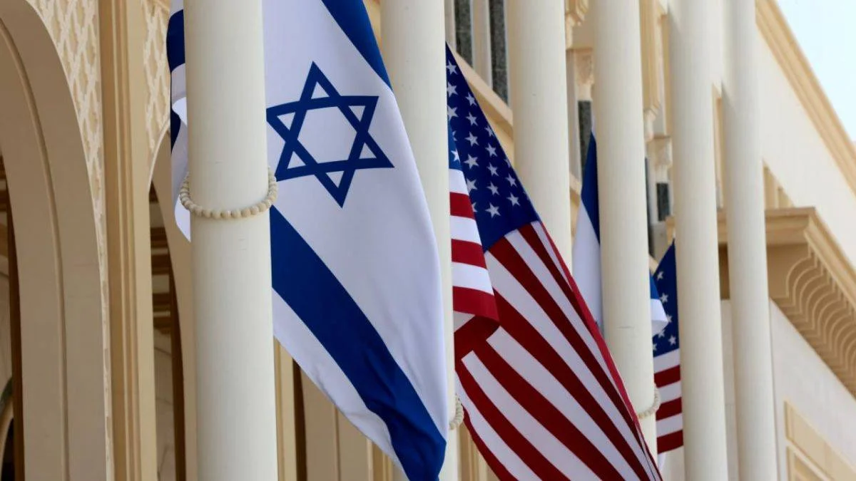 Amerikan yönetiminde Gazze istifası