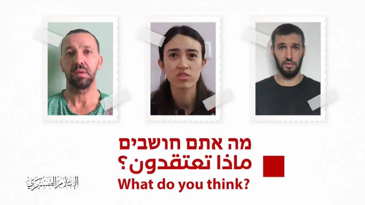Kassam'dan İsrail'e rehine videosu: 'Ne düşünüyorsun?'