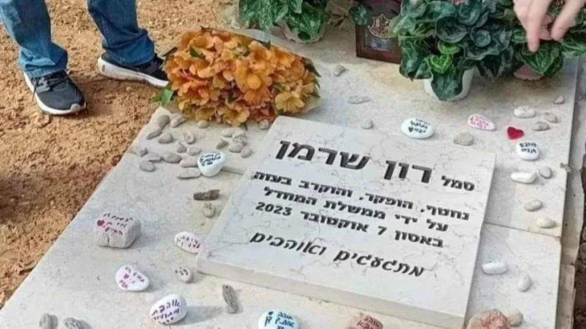 Yahudi esirin mezar taşını İsrail ordusu söktü