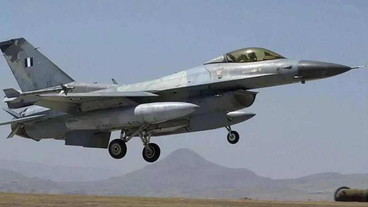 Yunanistan, ABD'den F-35 satın alma yoluna girdiklerini duyurdu