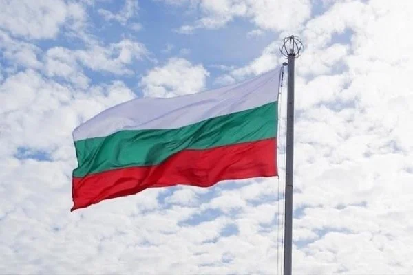 Bulgaristan vatandaşlığı almak için şartlar değişti
