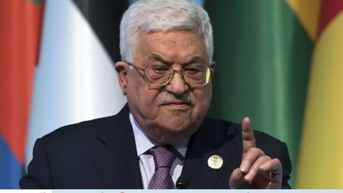 Filistin Devlet Başkanı Abbas: Bir karış toprağımız koparılamaz