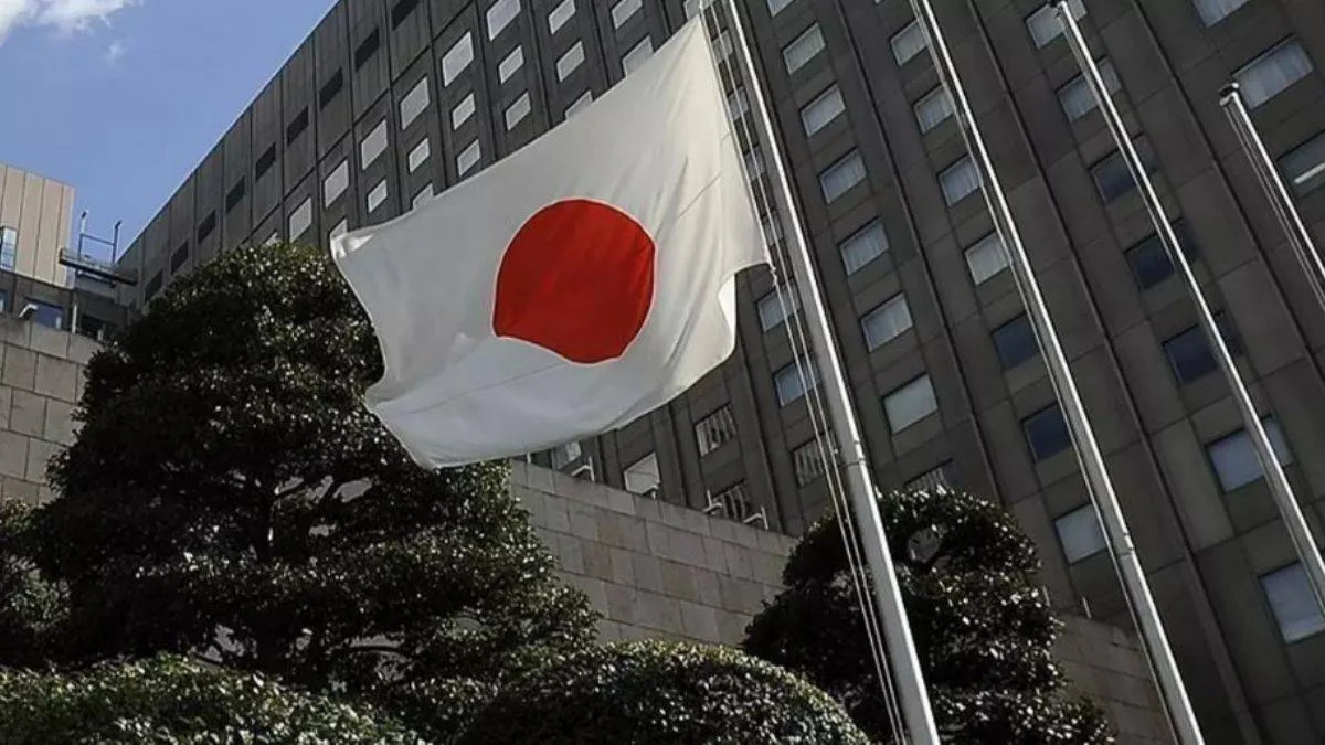 Japonya'dan Gazze Şeridi'ne ek insani yardım