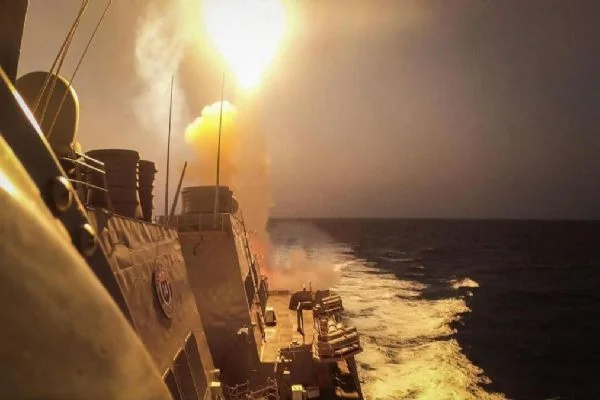 ABD, Yemen'deki Husilere savunma saldırısı düzenlediğini açıkladı