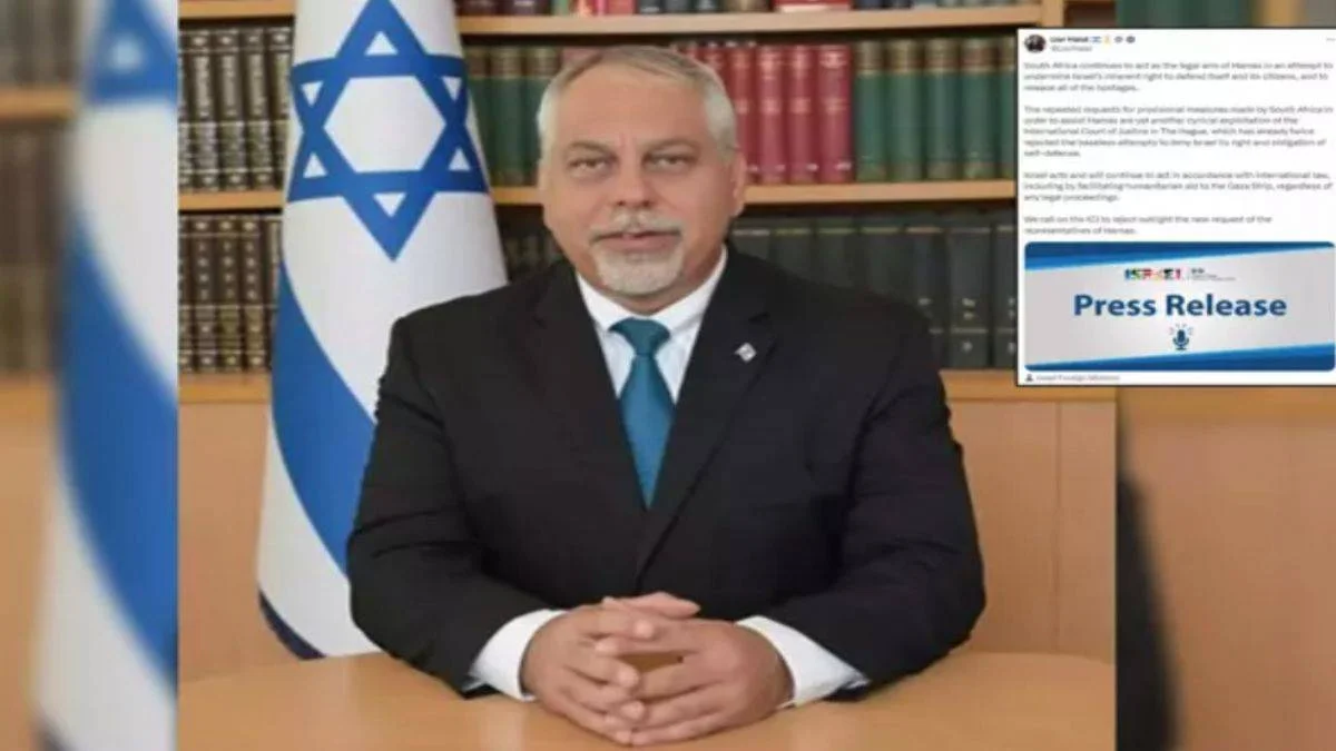 Güney Afrika'yı Hamas'ın 'yasal kolu' olmakla suçladı