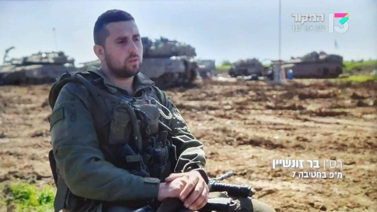 İsrail ordusundan '7 Ekim' itirafı