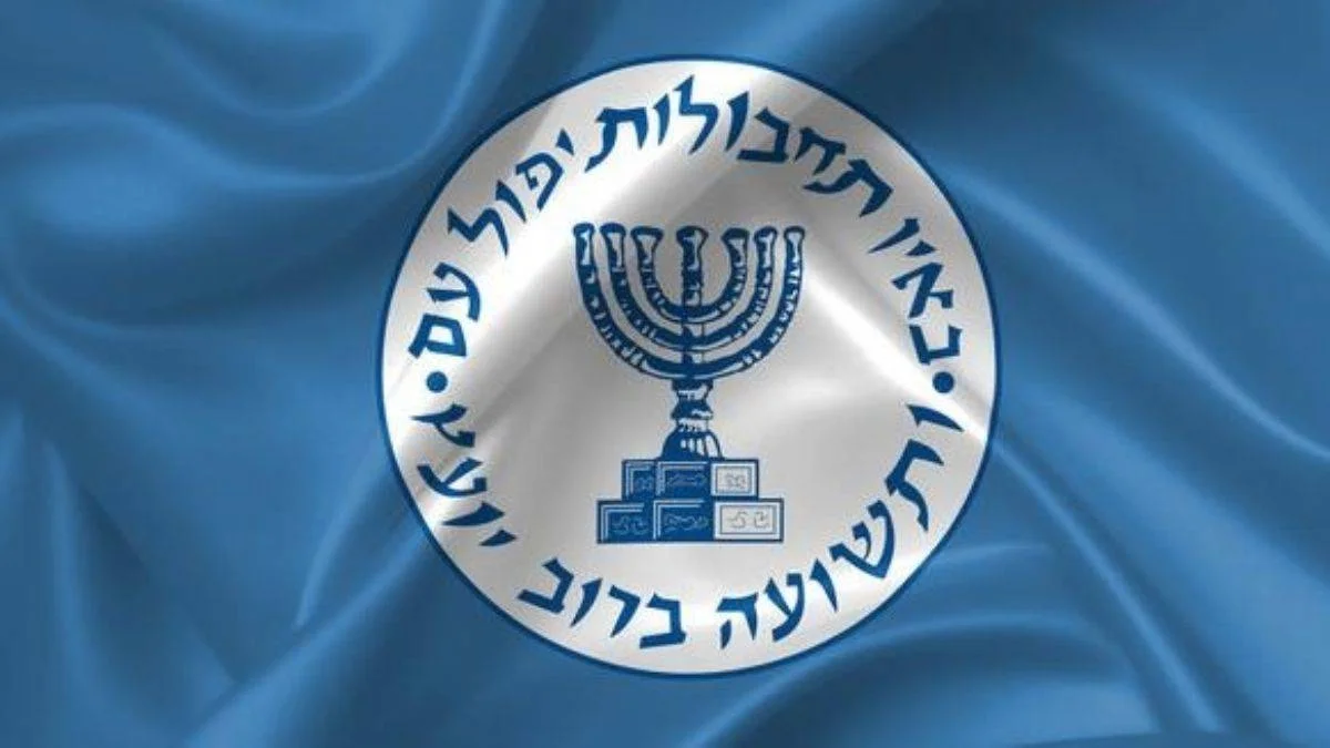 MOSSAD'a bilgi satan 6 kişi tutuklandı