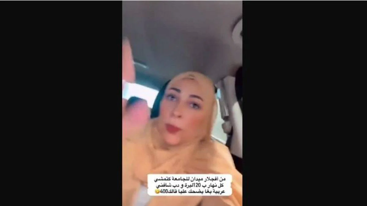 Taksimetre 200 yazdı öğrenci kızdan 400 istedi polisi duyunca yarıya düştü