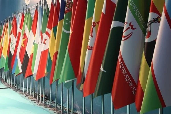 Türkiye'den İsrail önerisi: İİT ülkelerine açık çağrı