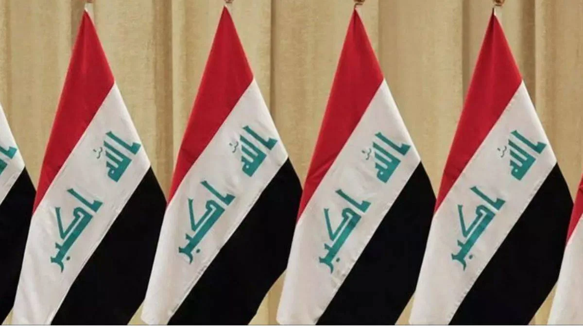 Irak yargısından terör örgütü PKK kararı!