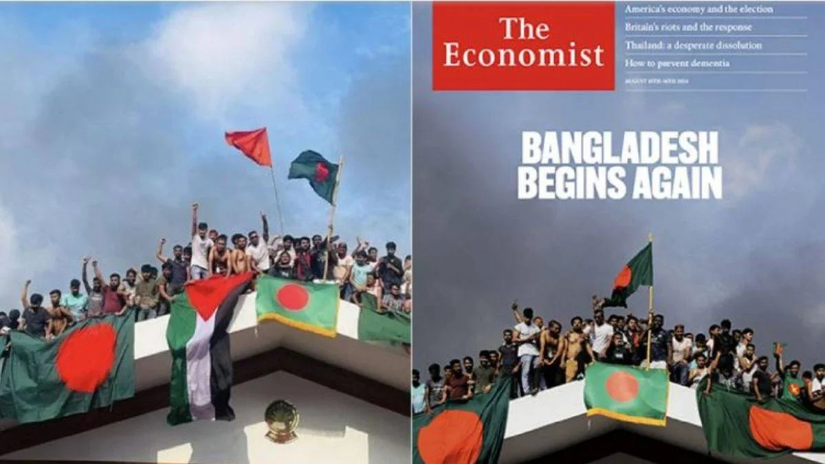 The Economist'ten Filistin'e sansür: Bayrak kaldırıldı