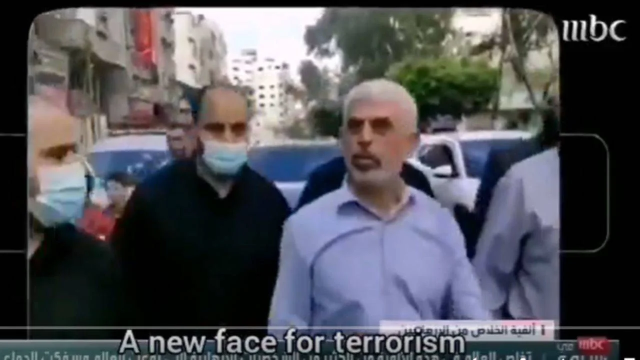 Yahya Sinvar'a 'terörist' diyen Suudi kanalı basıldı