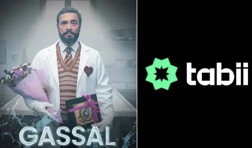 Gassal 2. sezon 1. bölüm izle tek parça HD