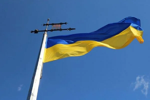 Ukrayna: Trump'ın barış girişimini destekledik