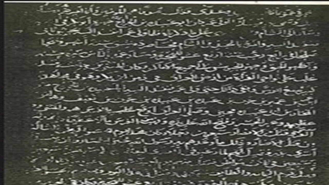 İngilizlerin çaldığı 900 yıllık tarih kitabının iadesi istendi