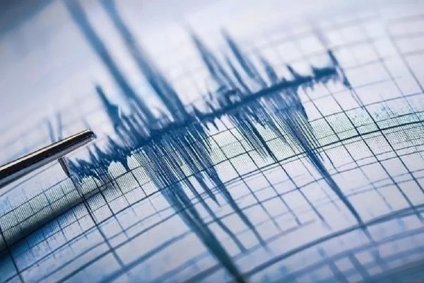 Kütahya'da 3.7 büyüklüğünde deprem!