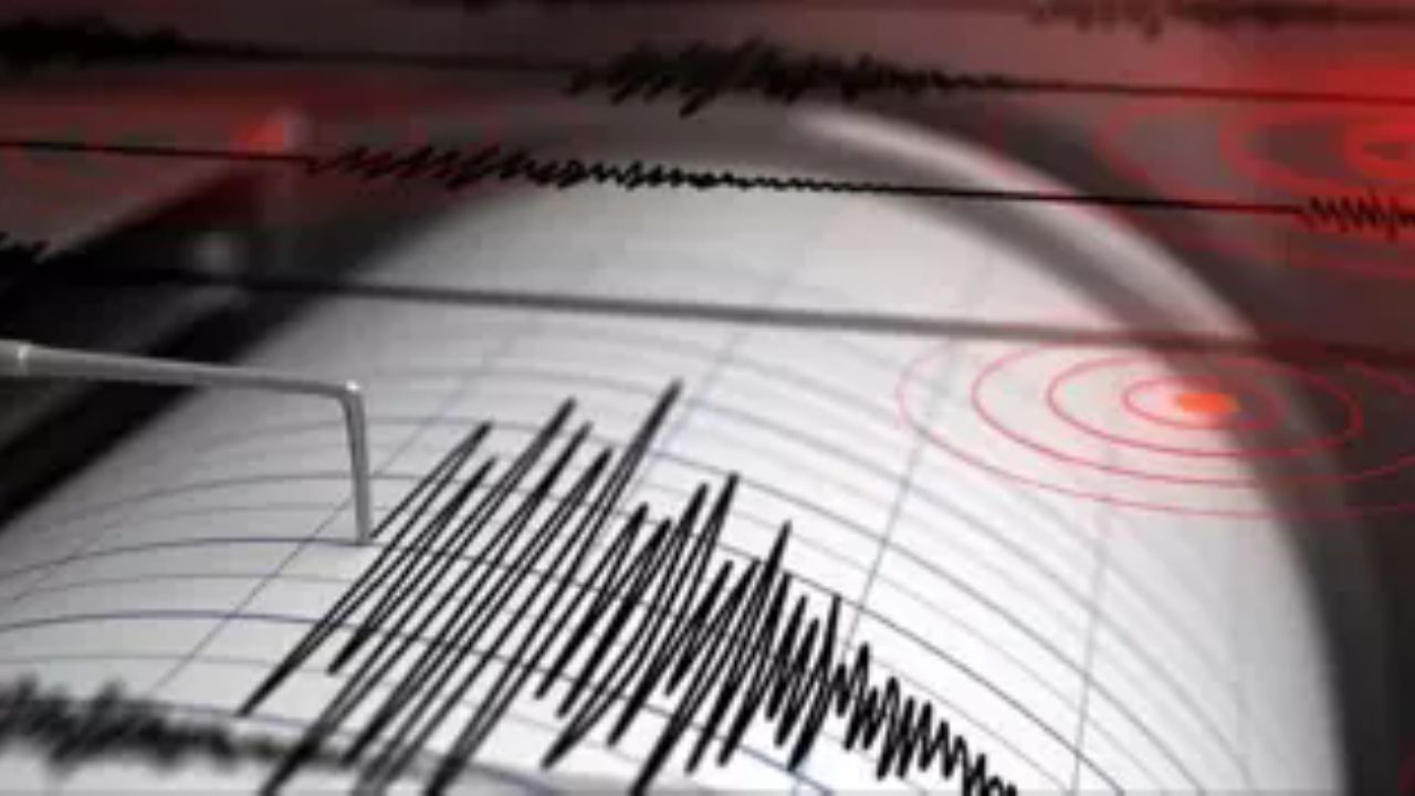 Balıkesir'de sabah saatlerinde deprem