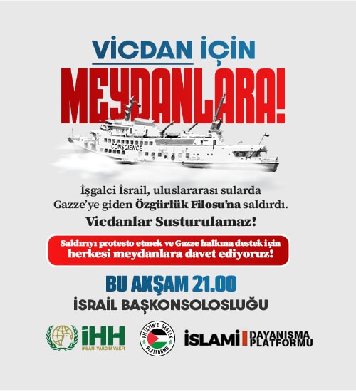İHH DESTEK