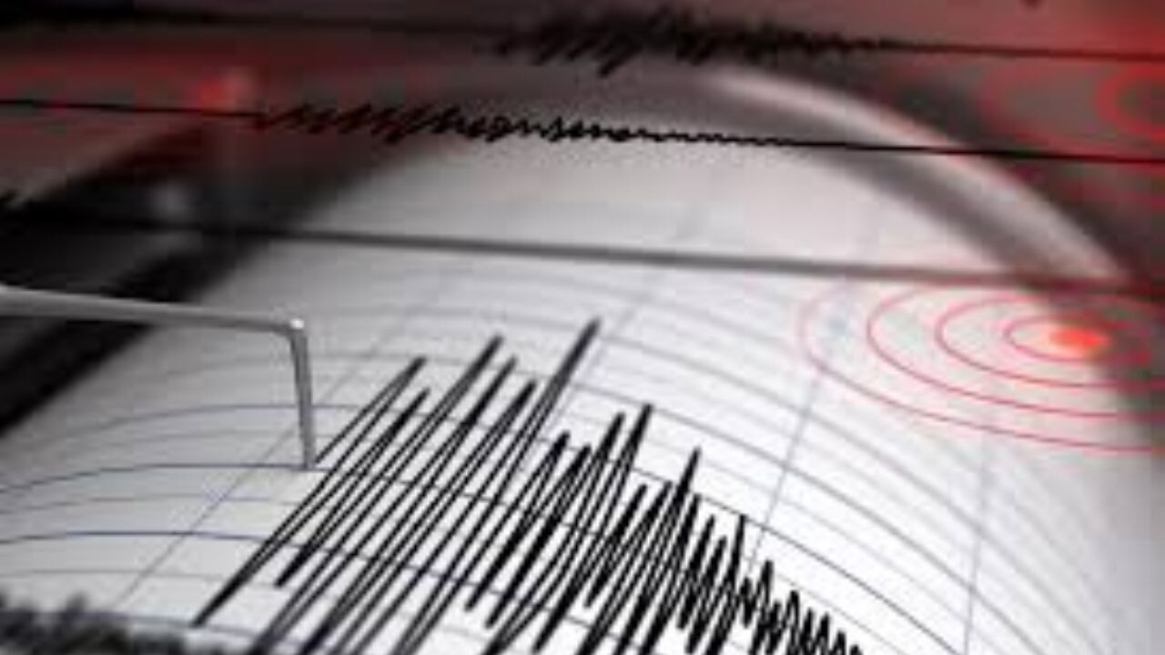 Kütahya'da gece yarısı deprem!