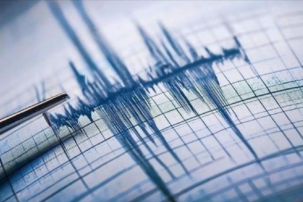 Balıkesir'de 4,5 büyüklüğünde deprem