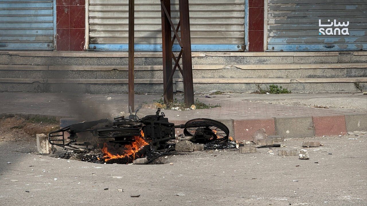 Suriye'deki protestolarda 4 kişi öldü