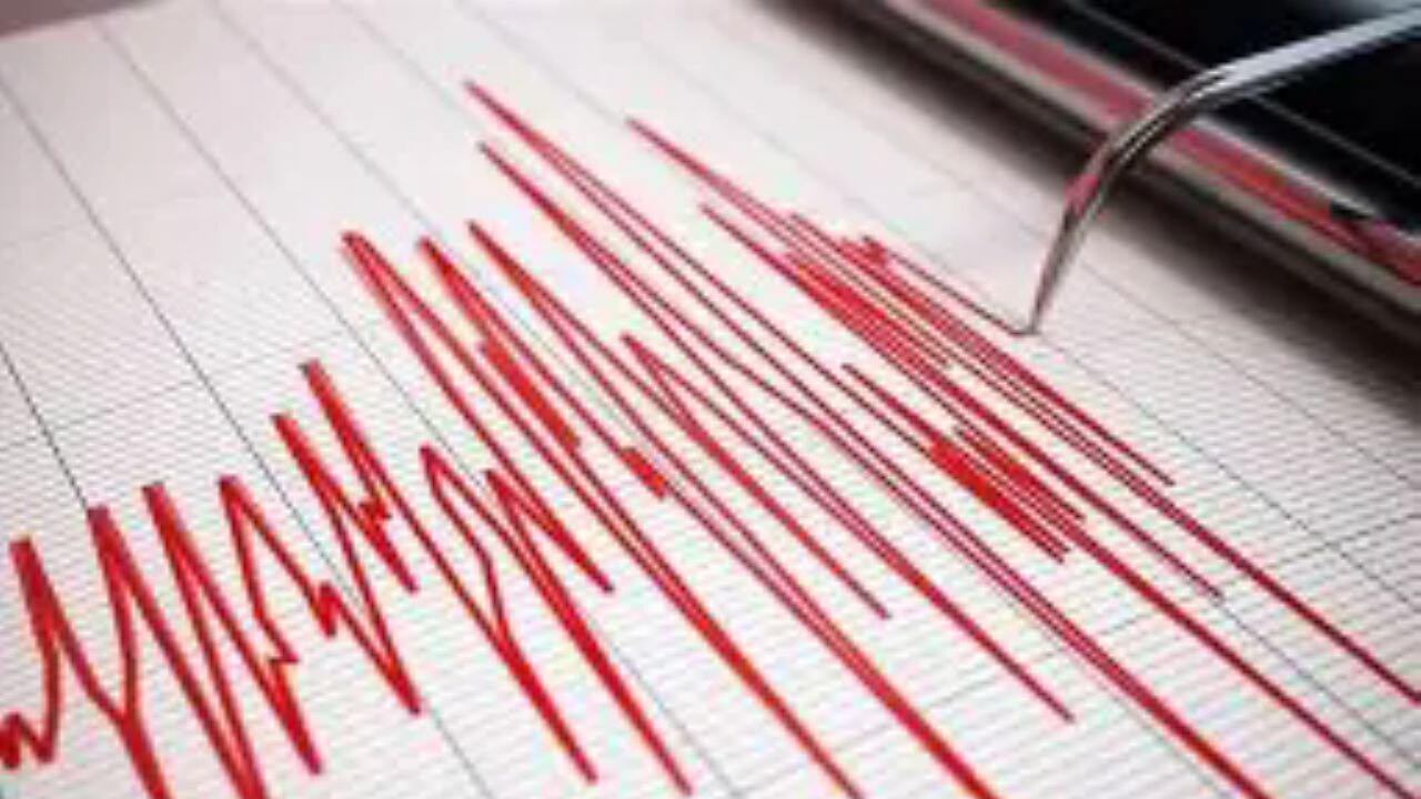 Gaziantep'te deprem