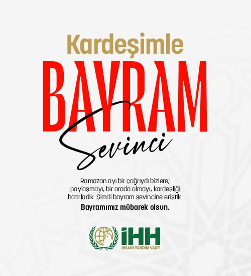 İHH