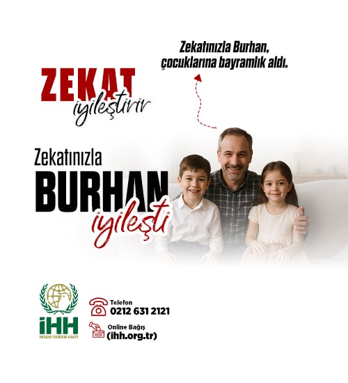 İHH