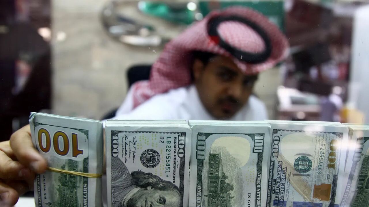 Körfez'den Trump'a milyarlarca dolarlık teklif!