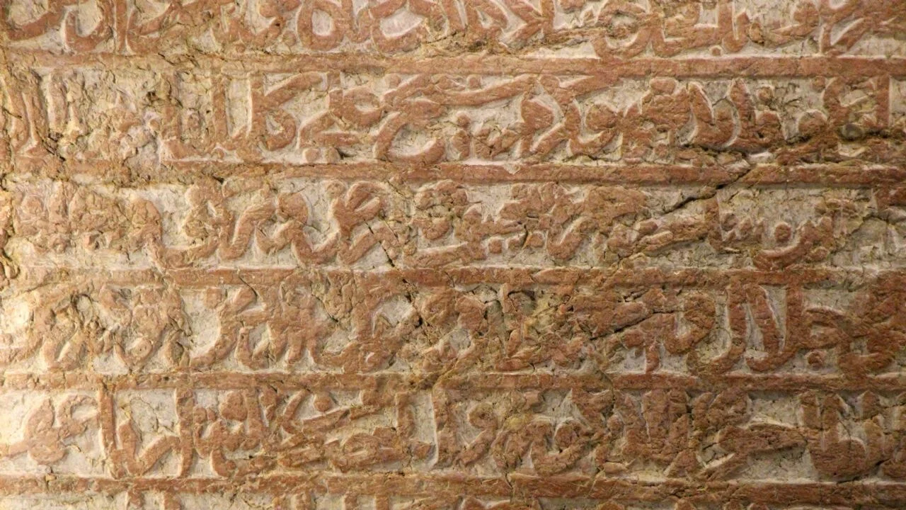 600 yıllık kaya kitabenin dünyada tek olduğu ortaya çıktı