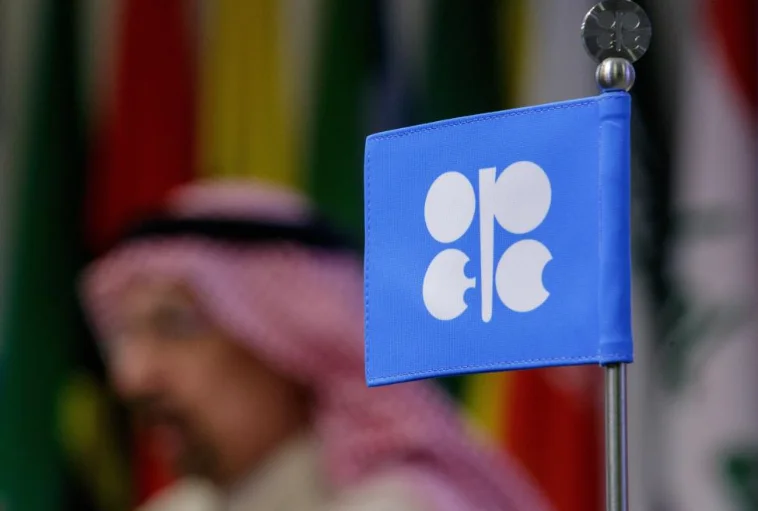 Dünya enerji piyasalarını yakından ilgilendiren karar! BAE, OPEC'ten ayrılıyor…