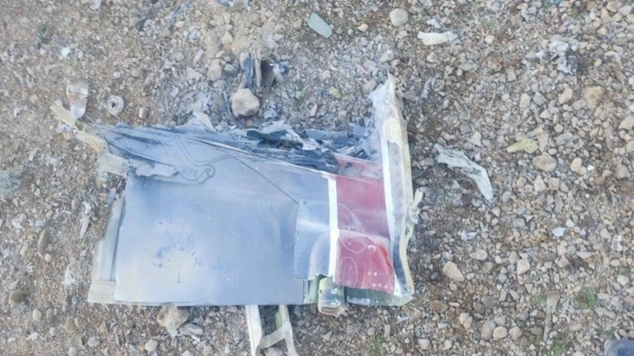 İran, bir ABD savaş uçağını daha düşürdü