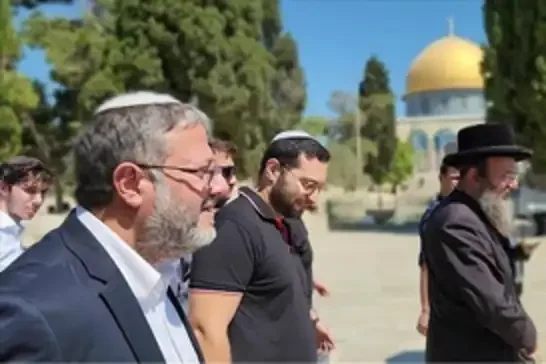 Hamas’tan, İsrail’e çok sert tepki: Kudüs üzerinde hakimiyet kuramayacaklar