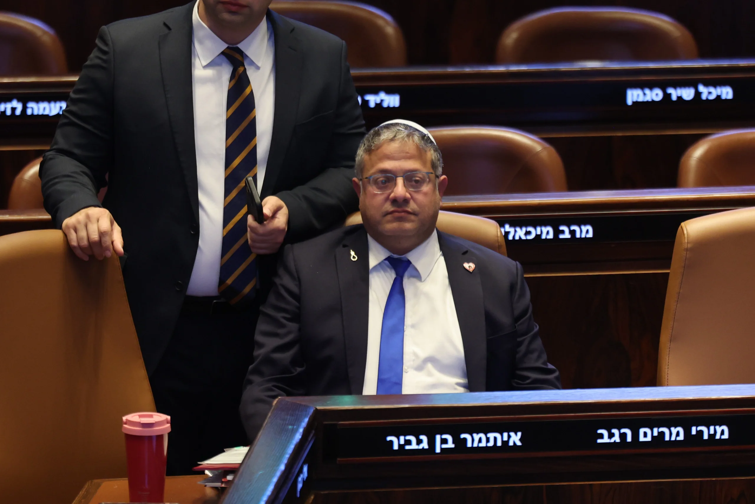 Ben Gvir, ABD-İran mutabakatını provoke etti: "Bütün Lübnan yanmalı"