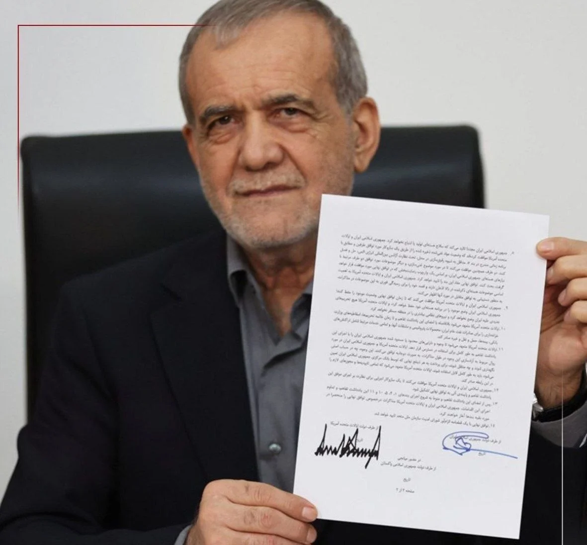 İran'dan ABD'ye sert uyarı: “Lübnan maddesi uygulanmazsa mutabakat iptal”