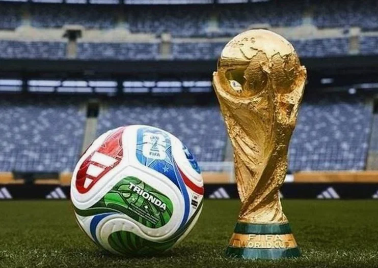 2026 FİFA Dünya Kupası çeyrek finale çıkanlar tam liste