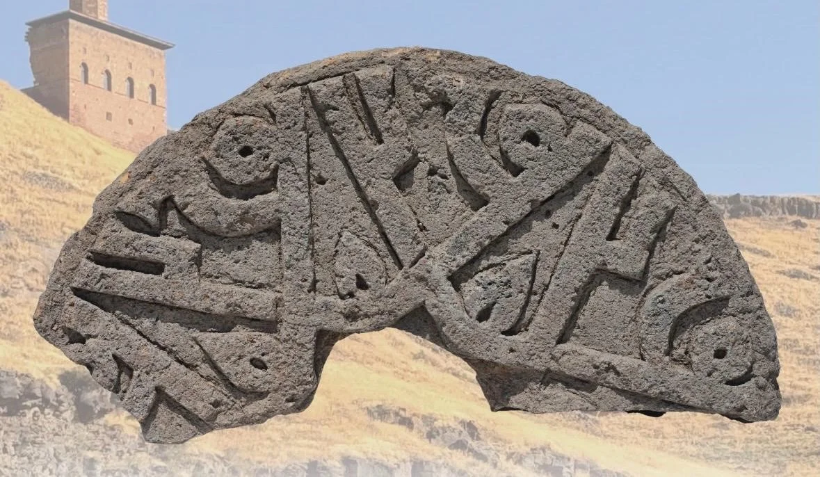 ‘Hz. Muhammed’ yazılı Selçuklu taşı bulundu!