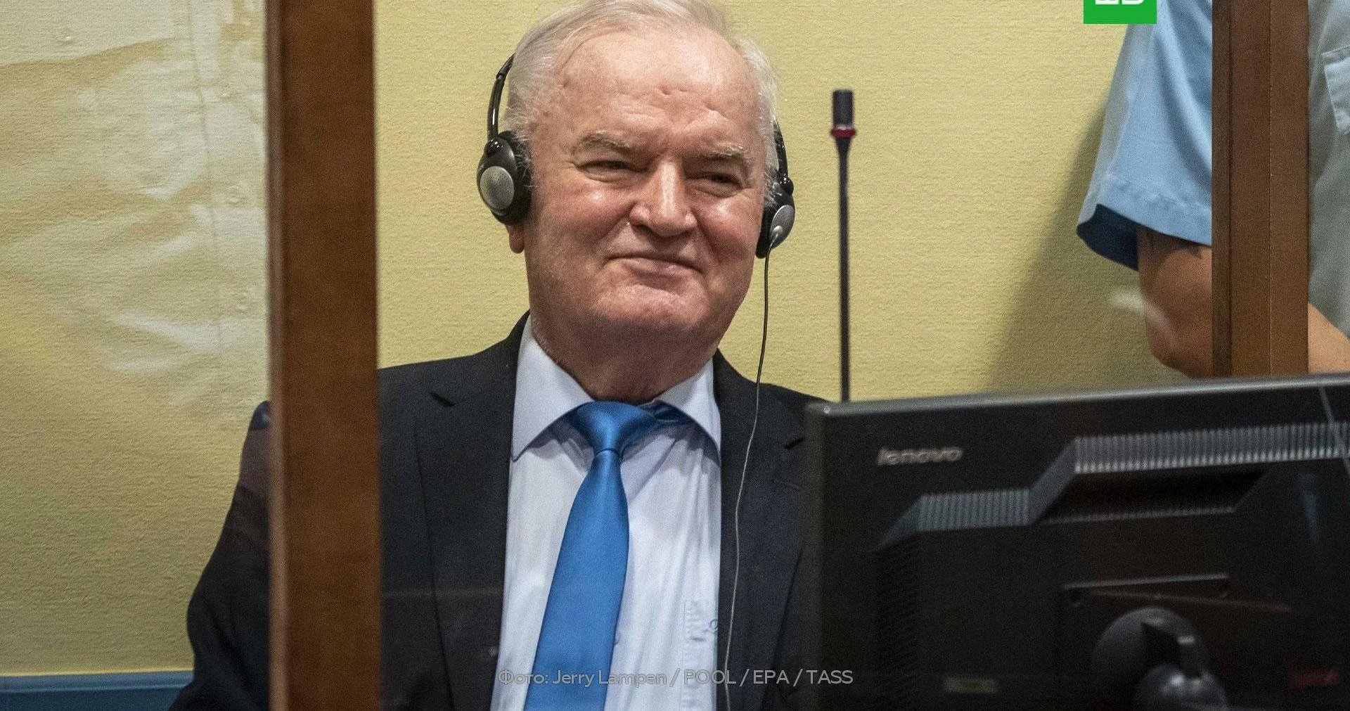 Bosna Kasabı Ratko Mladiç Lahey'de öldü: Srebrenitsa'nın celladıydı
