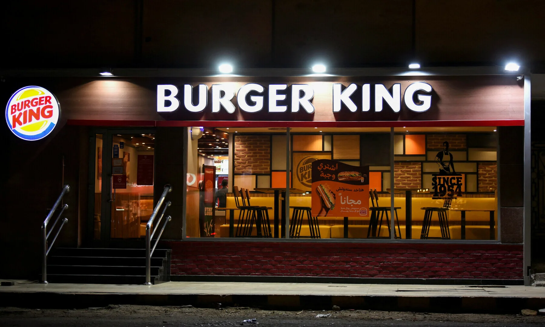Burger King’de “Gazze boykotu” korkusu