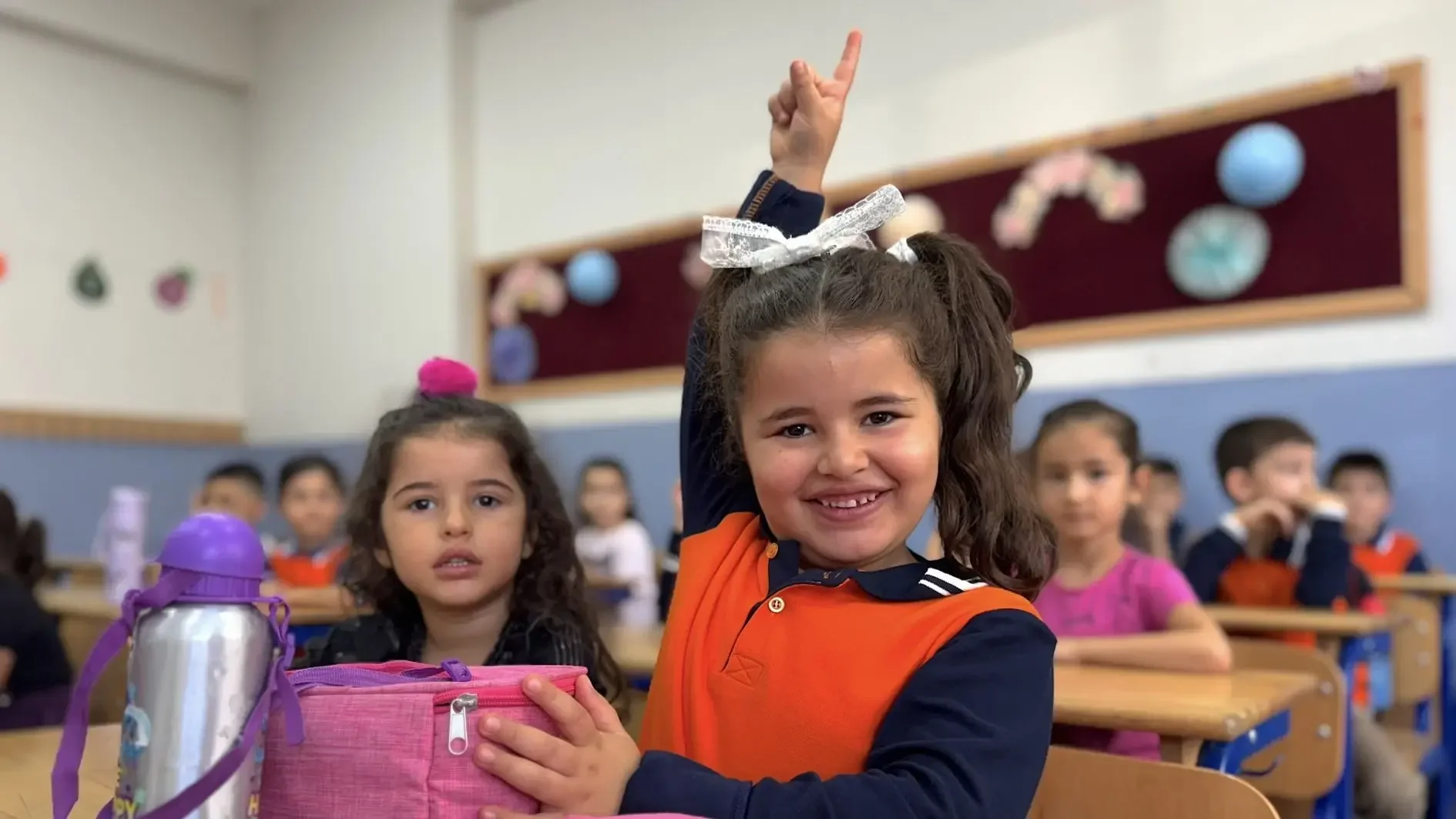 cocugunuzun-okulu-belli-oldu-e-devlet-ten-hemen-sorgulayin-2.webp
