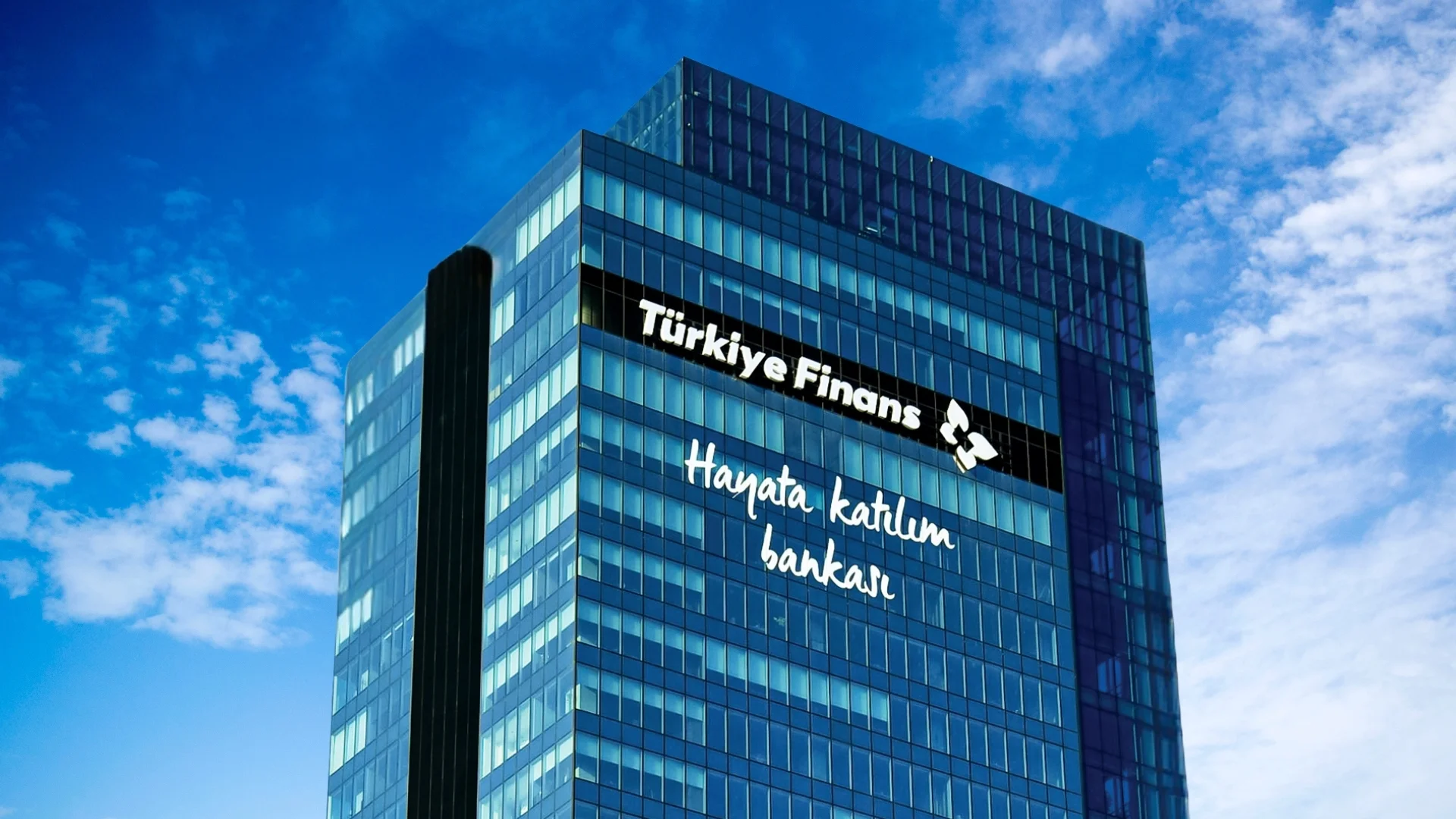 Türkiye Finans'ın net kârı yüzde 230 arttı: Ekonomiye 315 milyar TL finansman